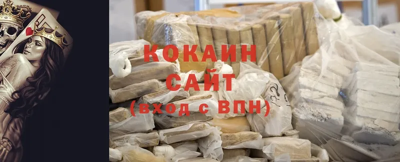 omg как войти  Зеленокумск  COCAIN Перу 