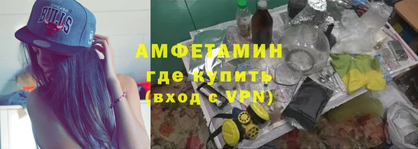 кокаин премиум Верхний Тагил