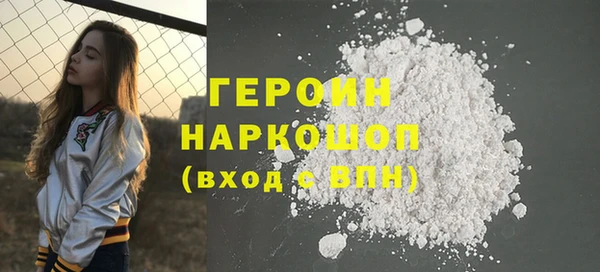 mix Верхнеуральск